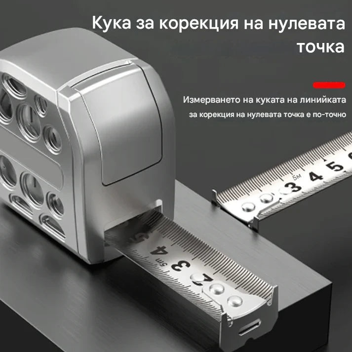 ✅Висококачествена куха стоманена ролетка, водоустойчива и устойчива на падане, с висока прецизност 💥
