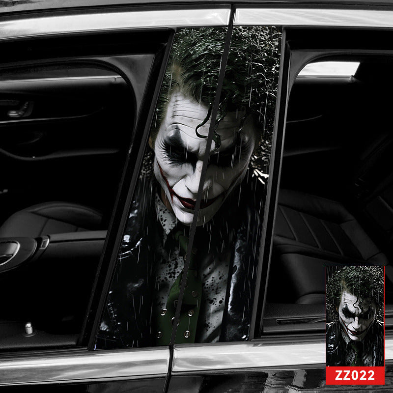 🔥Продажба🔥2025 car creative B-pillar modifier HD protective film (2 броя)