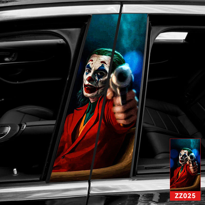 🔥Продажба🔥2025 car creative B-pillar modifier HD protective film (2 броя)
