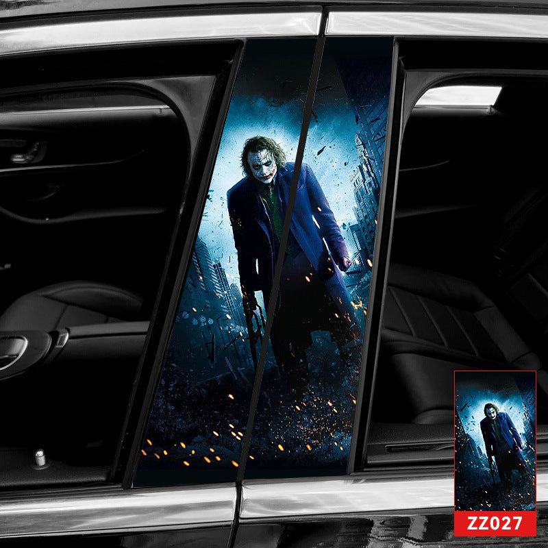 🔥Продажба🔥2025 car creative B-pillar modifier HD protective film (2 броя)