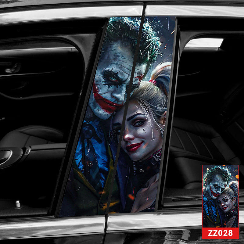 🔥Продажба🔥2025 car creative B-pillar modifier HD protective film (2 броя)