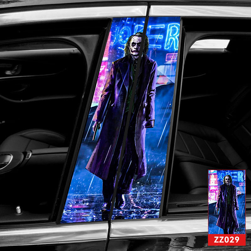 🔥Продажба🔥2025 car creative B-pillar modifier HD protective film (2 броя)