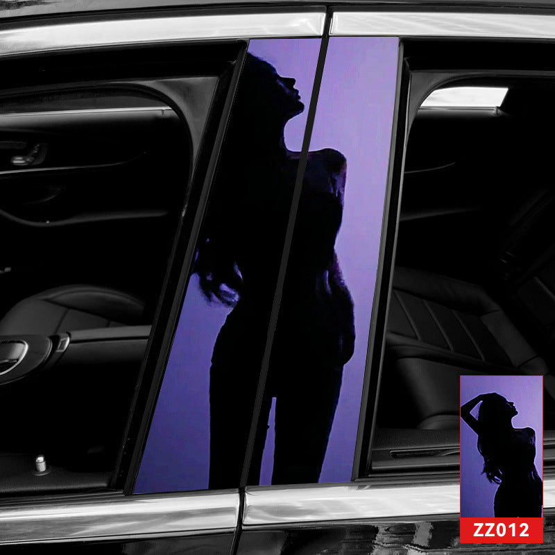 🔥Продажба🔥2025 car creative B-pillar modifier HD protective film (2 броя)