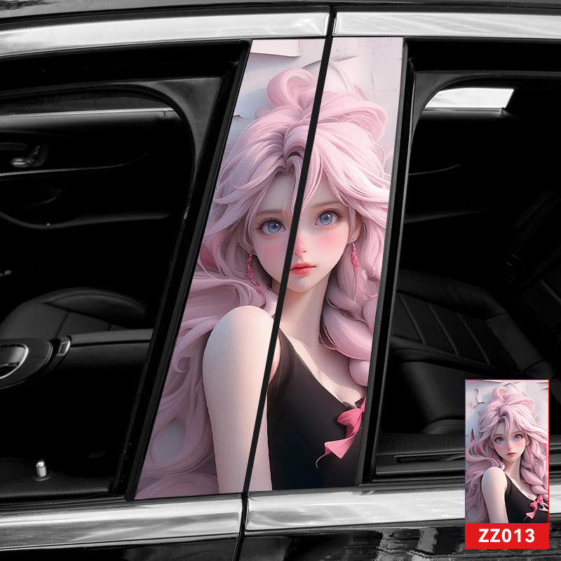 🔥Продажба🔥2025 car creative B-pillar modifier HD protective film (2 броя)