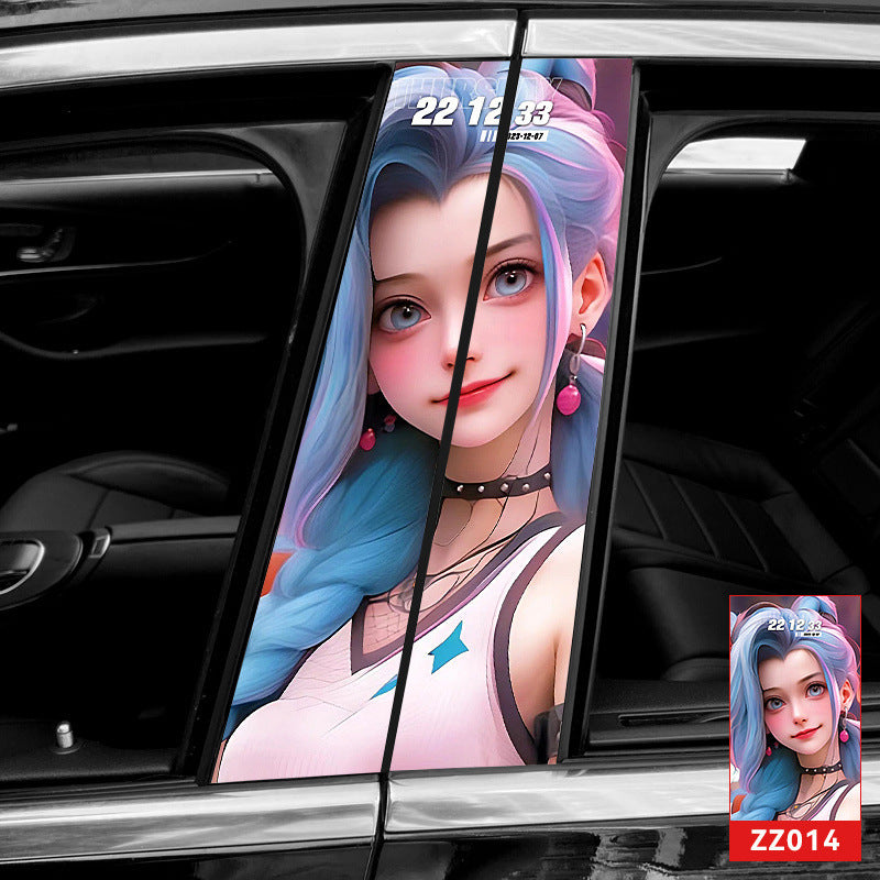 🔥Продажба🔥2025 car creative B-pillar modifier HD protective film (2 броя)