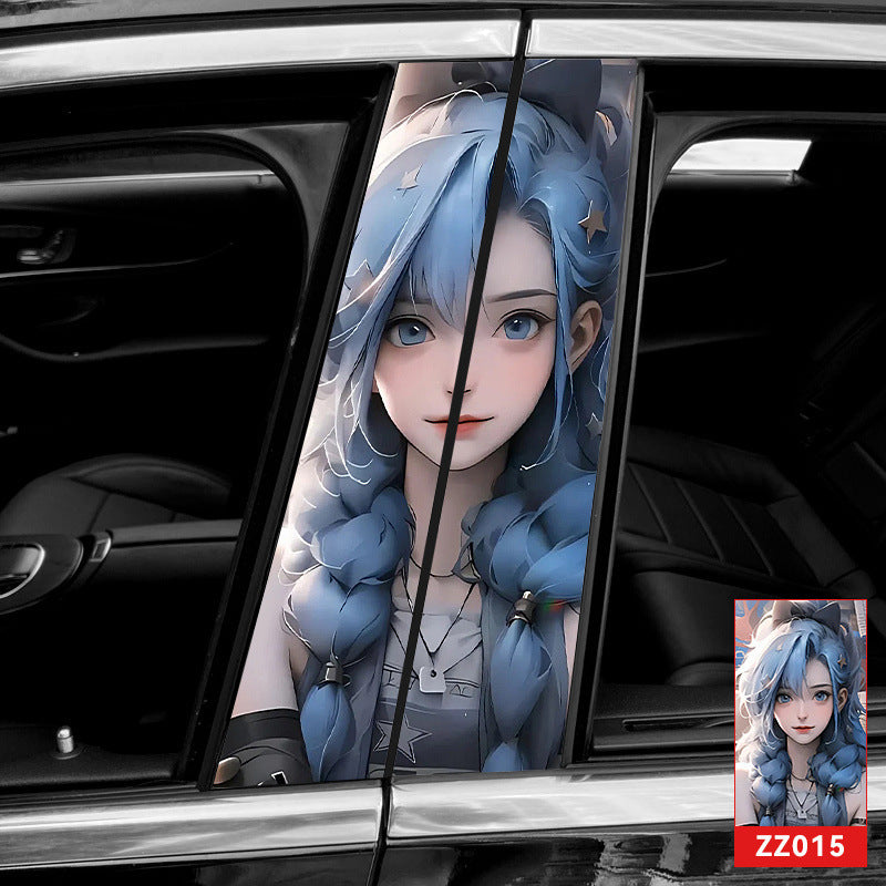 🔥Продажба🔥2025 car creative B-pillar modifier HD protective film (2 броя)