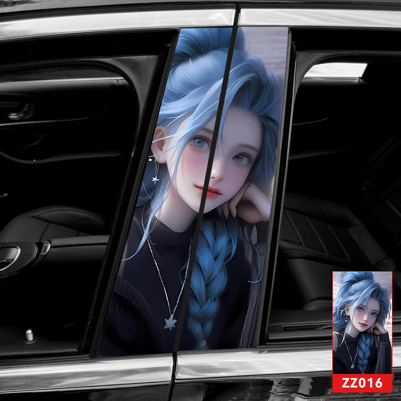 🔥Продажба🔥2025 car creative B-pillar modifier HD protective film (2 броя)