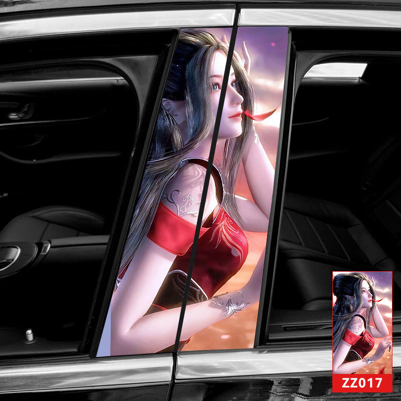 🔥Продажба🔥2025 car creative B-pillar modifier HD protective film (2 броя)
