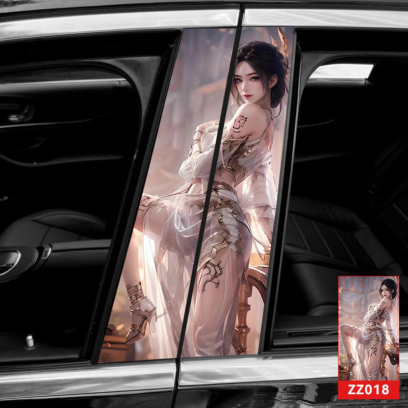 🔥Продажба🔥2025 car creative B-pillar modifier HD protective film (2 броя)