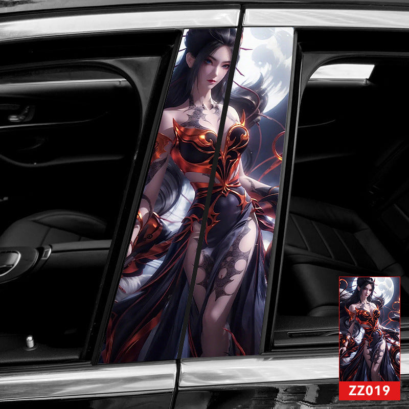 🔥Продажба🔥2025 car creative B-pillar modifier HD protective film (2 броя)