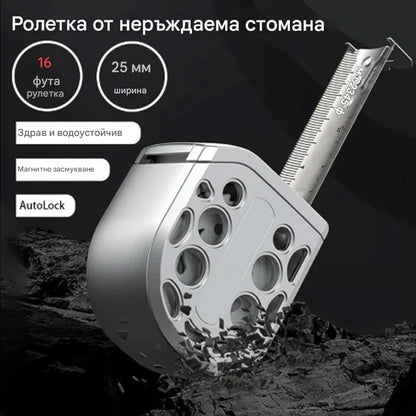 ✅Висококачествена куха стоманена ролетка, водоустойчива и устойчива на падане, с висока прецизност 💥