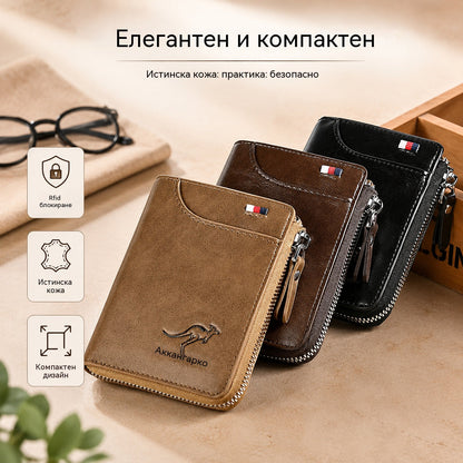 🔥 Мъжки антимагнитен портфейл 2026, мека кожа, голям капацитет