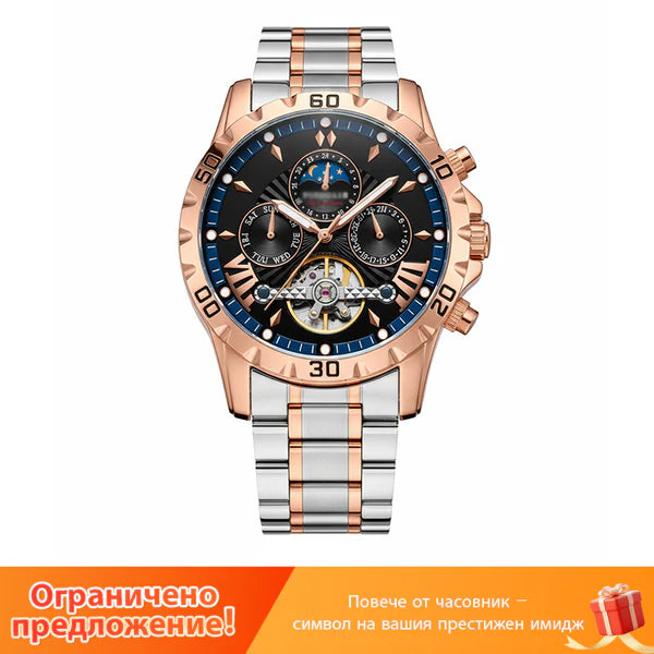 ⌚💧 Нов водоустойчив автоматичен механичен ръчен часовник