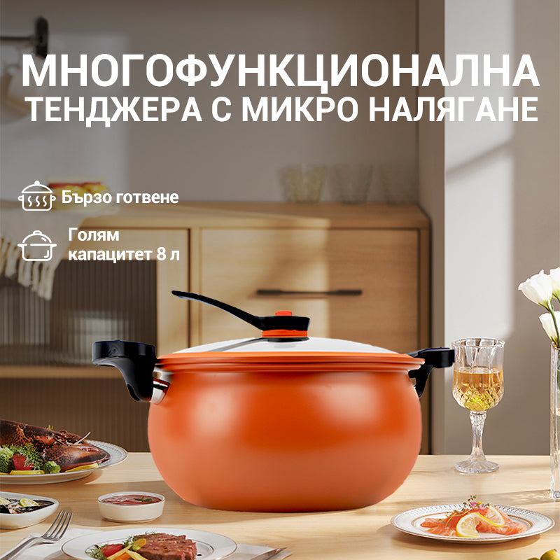 🔥🔥Малка готварска печка за микроналягане McRib Stone с голям капацитет
