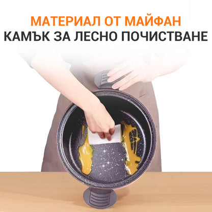 🔥🔥Малка готварска печка за микроналягане McRib Stone с голям капацитет
