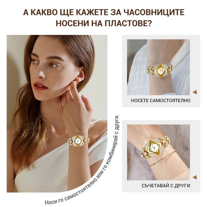 💎Ретро кварцов часовник с блестящи кристали⌚