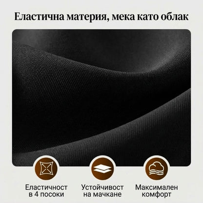 💕Дамски ежедневни широки панталони с висока талия
