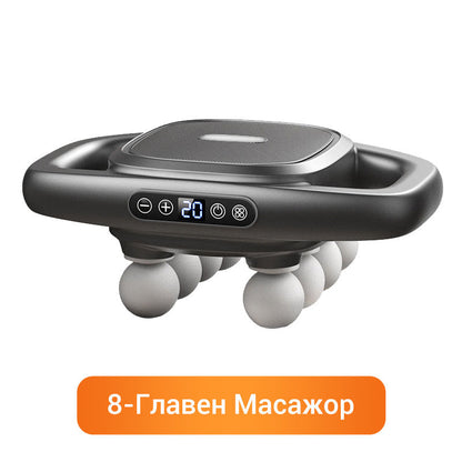 🔥Масажор за отпускане на мускулите