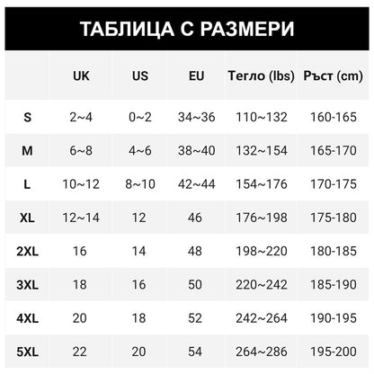 💕Дамски ежедневни широки панталони с висока талия
