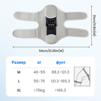 【M-XL】🏃‍♂️ Регулируема спортна наколенка | Стабилност и комфорт при движение
