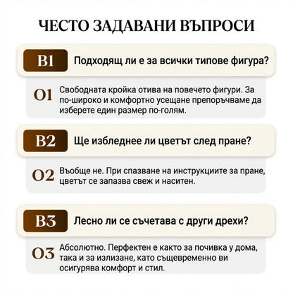 💕Дамски ежедневни широки панталони с висока талия