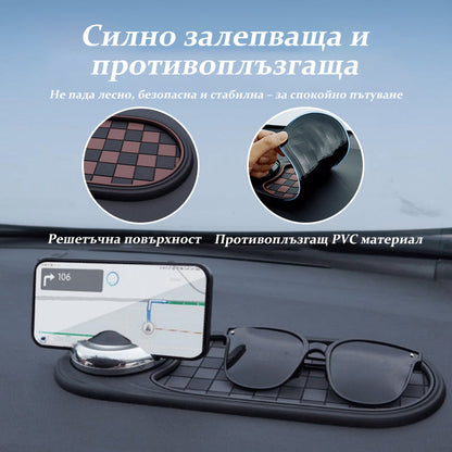 ✨️Многофункционална противоплъзгаща се постелка за кола🚗