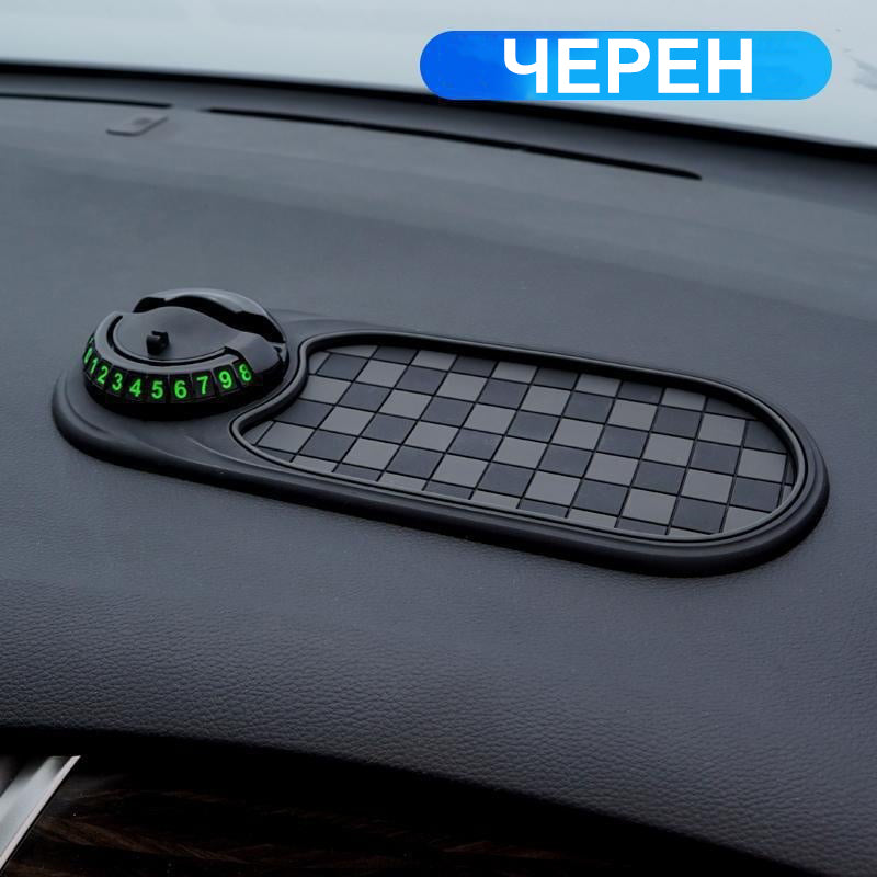 ✨️Многофункционална противоплъзгаща се постелка за кола🚗