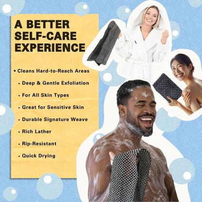 🧼💦1+1 БЕЗПЛАТНО: Антибактериална ексфолираща кърпа за баня 🚿