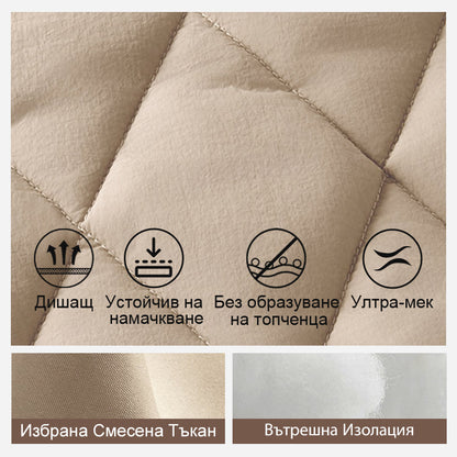 💝Дамско Плетено Яке С Патчворк И Пух