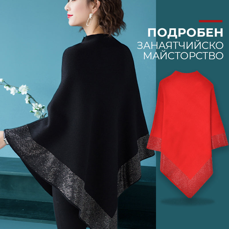 🎁 Двойна полза: Луксозен шал за жени с лъскави нишки | Перфектен за празници и всекидневна елегантност