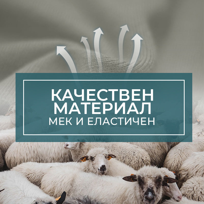 🎁 Двойна полза: Луксозен шал за жени с лъскави нишки | Перфектен за празници и всекидневна елегантност