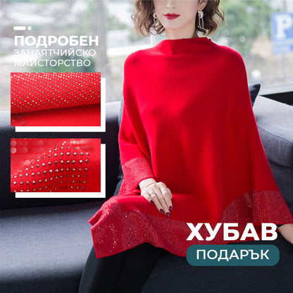 🎁 Двойна полза: Луксозен шал за жени с лъскави нишки | Перфектен за празници и всекидневна елегантност